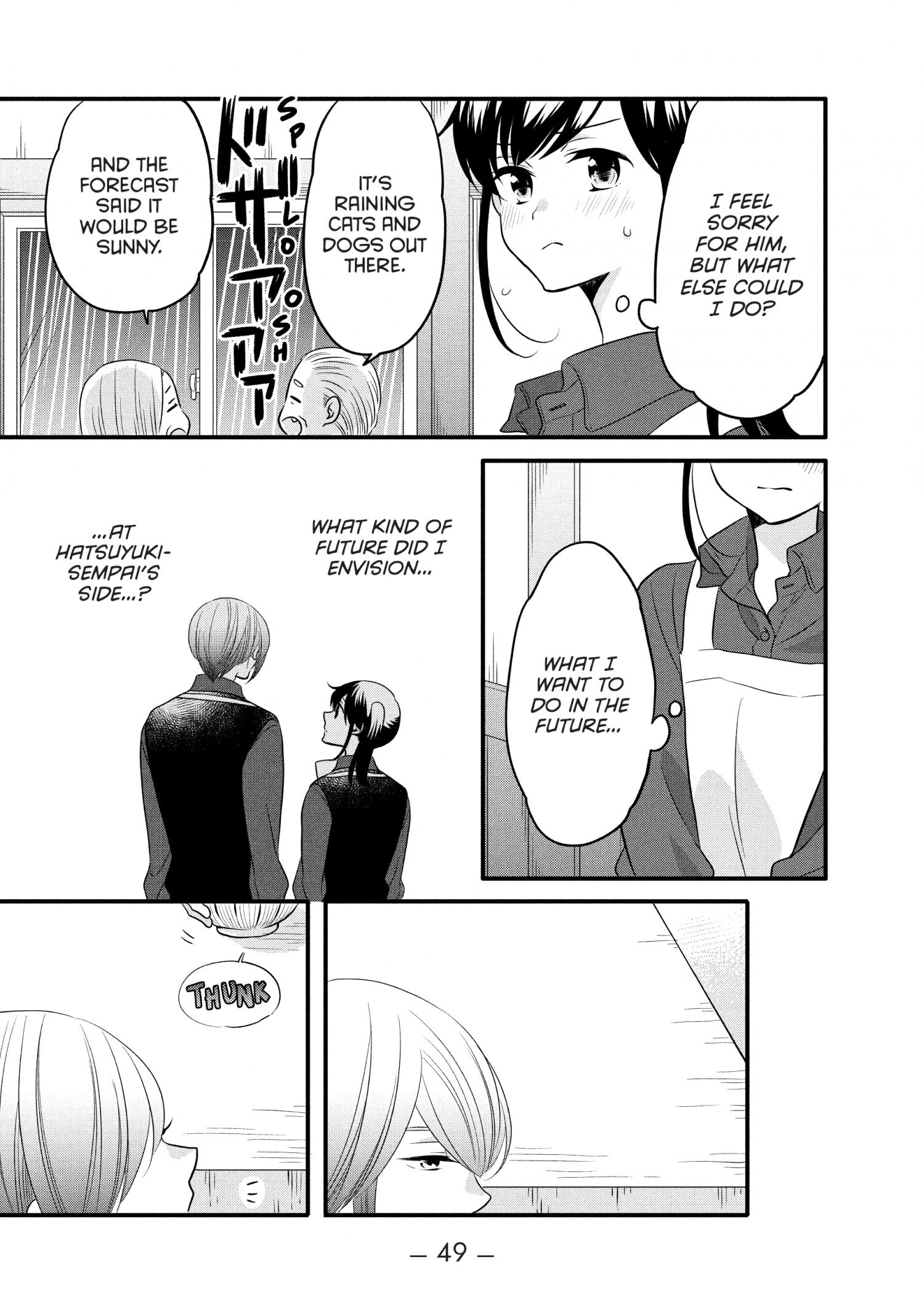 Ouji Ga Watashi O Akiramenai! - Chapter 70