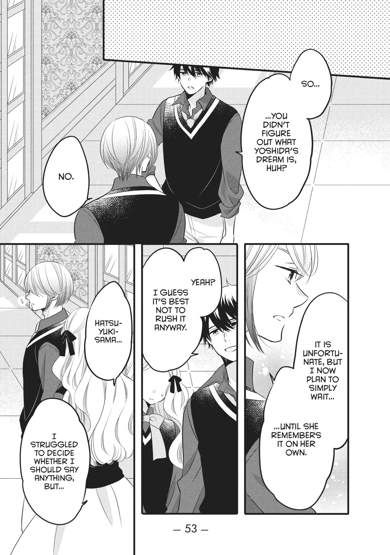 Ouji Ga Watashi O Akiramenai! - Chapter 70