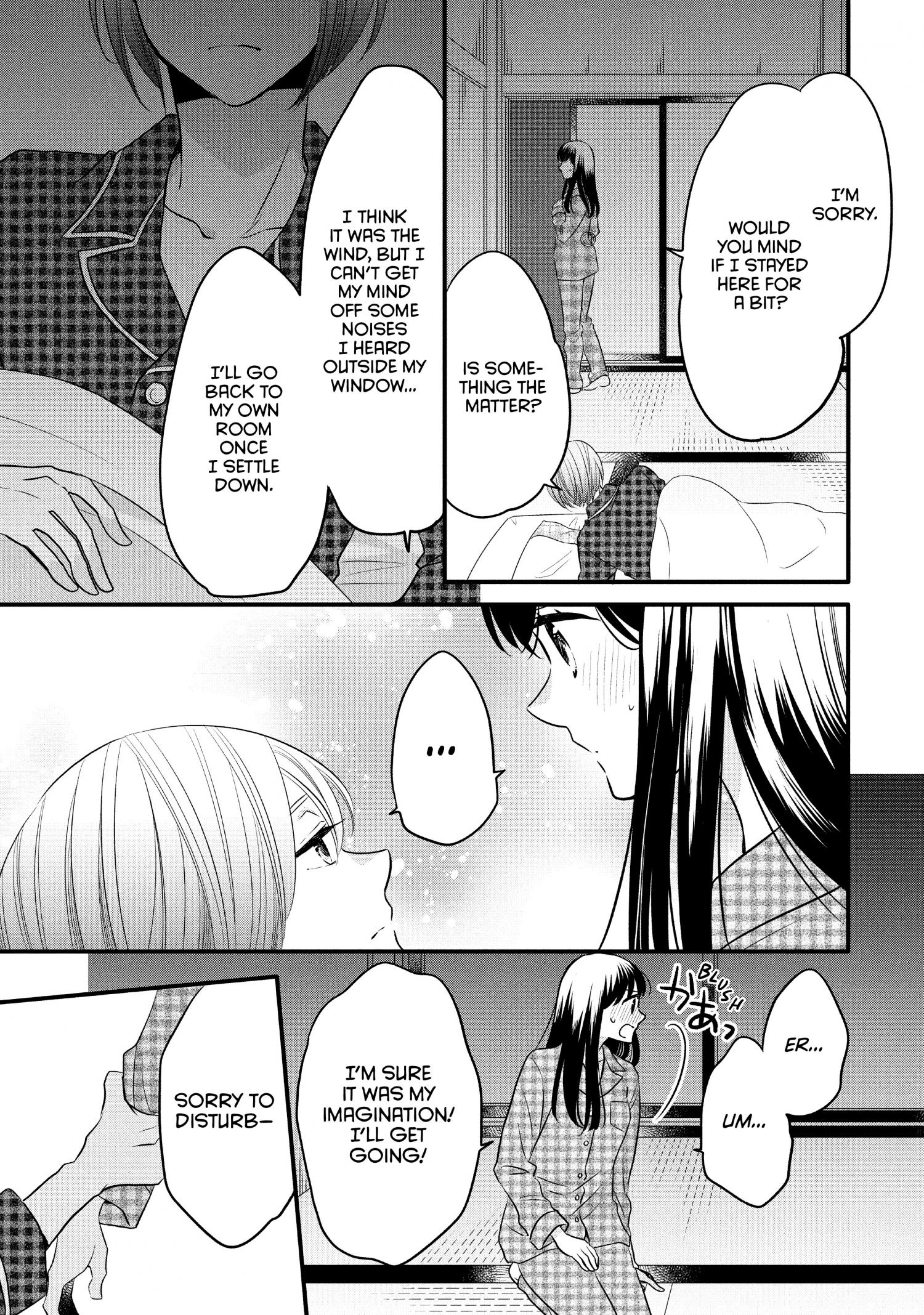 Ouji Ga Watashi O Akiramenai! - Chapter 67