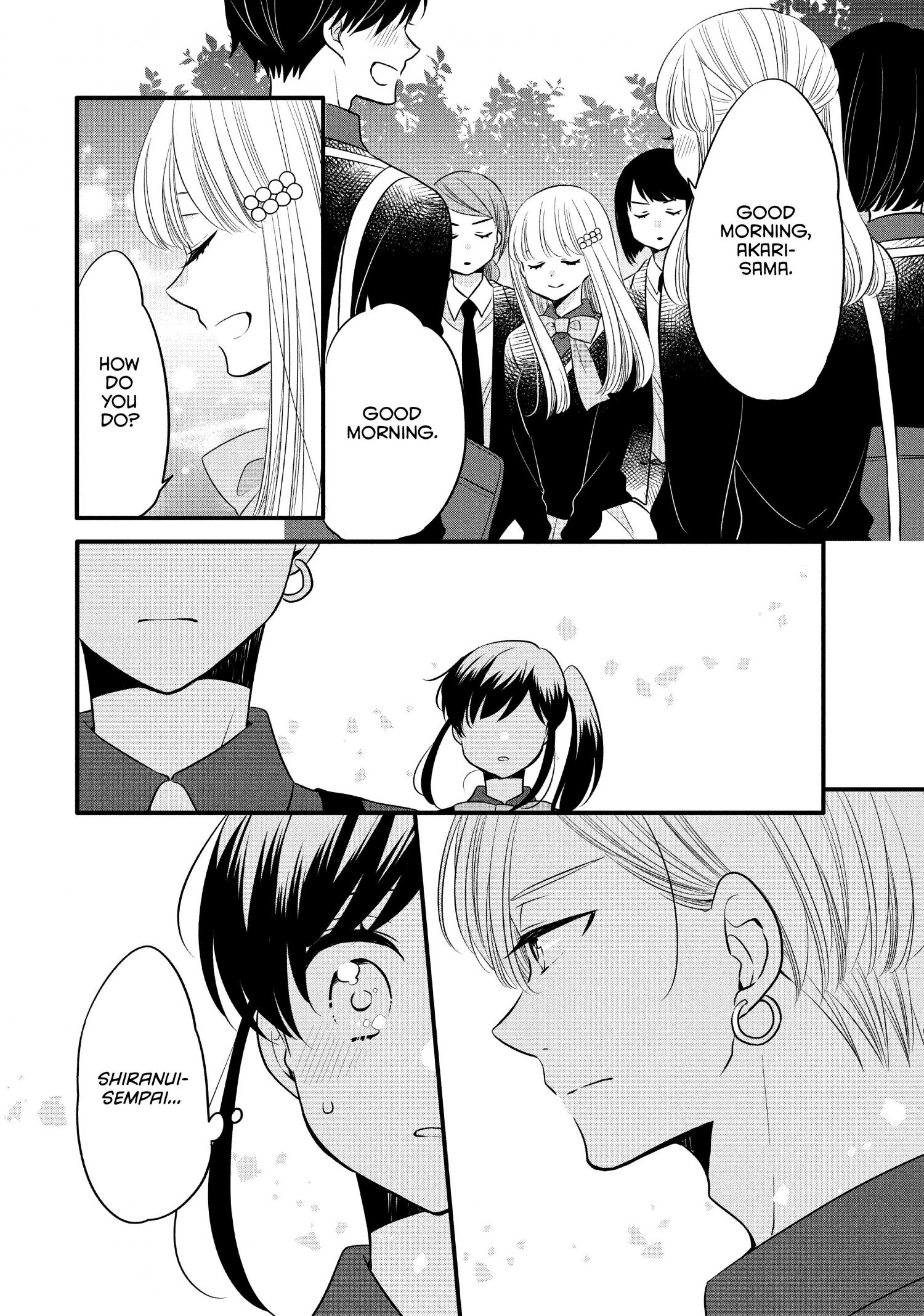 Ouji Ga Watashi O Akiramenai! - Chapter 61