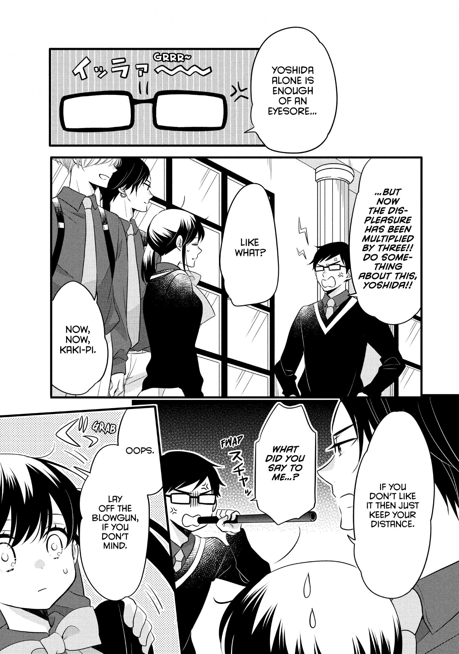 Ouji Ga Watashi O Akiramenai! - Chapter 61