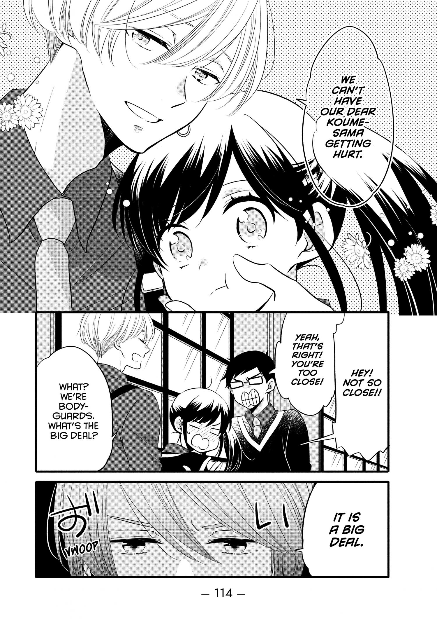 Ouji Ga Watashi O Akiramenai! - Chapter 61