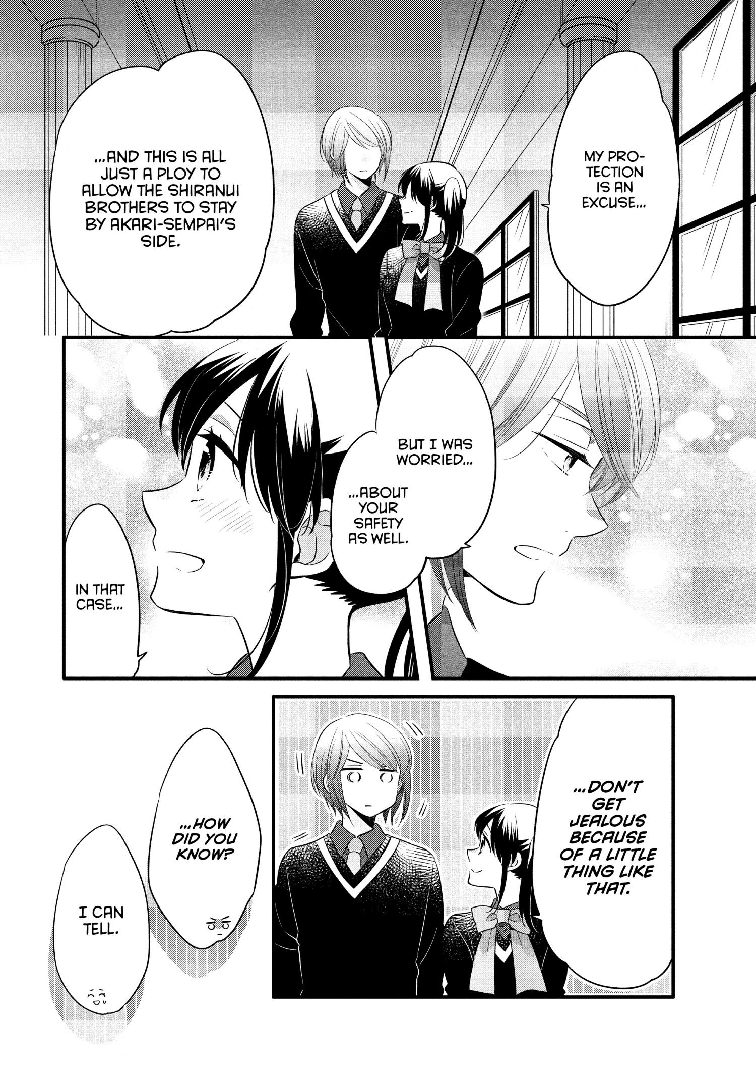 Ouji Ga Watashi O Akiramenai! - Chapter 61