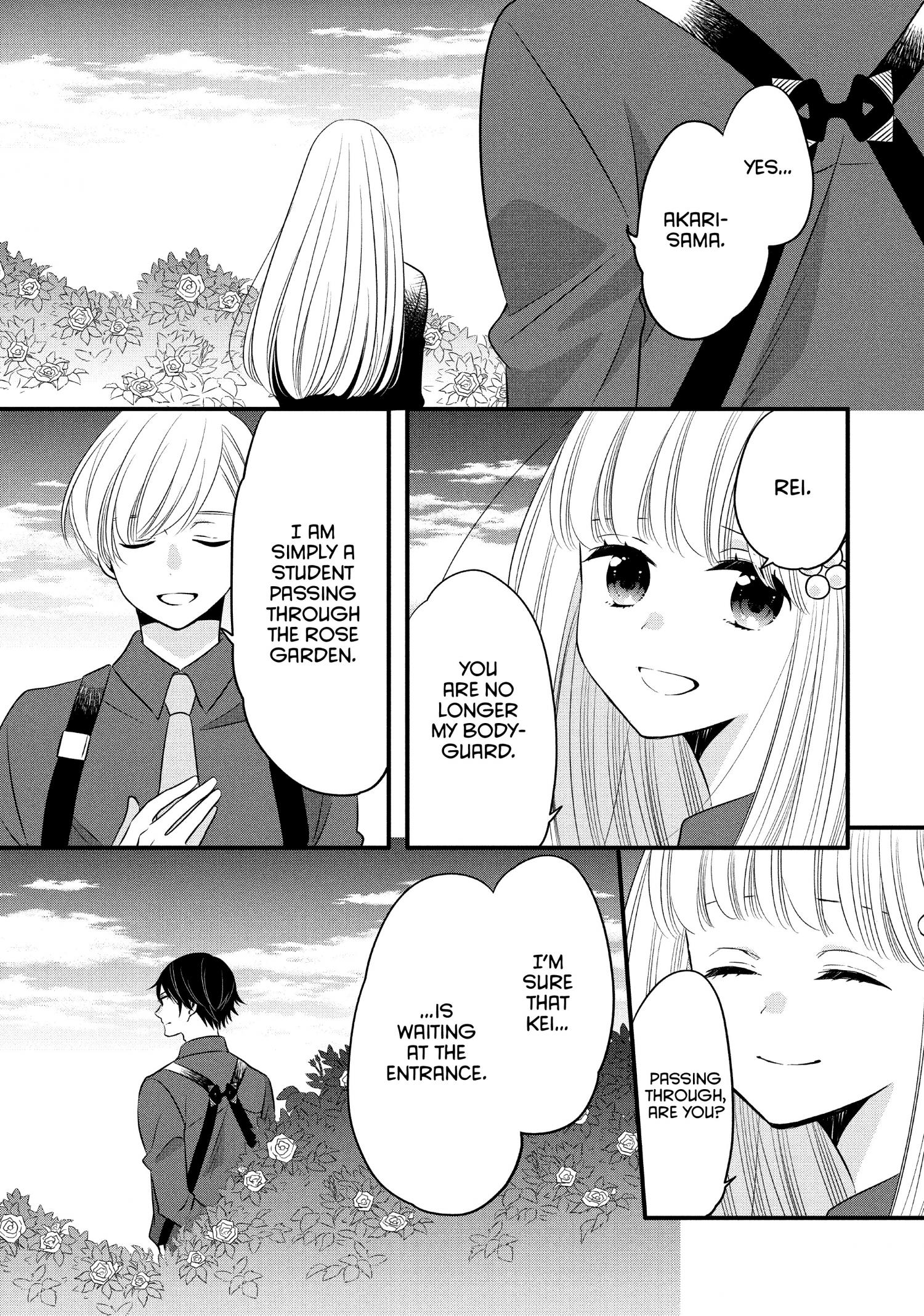 Ouji Ga Watashi O Akiramenai! - Chapter 61