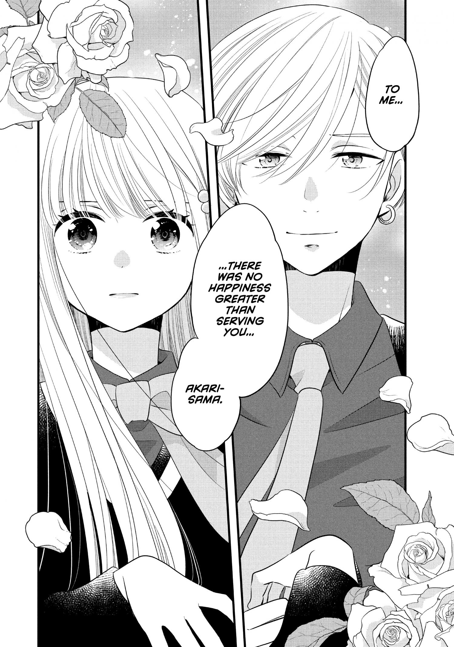 Ouji Ga Watashi O Akiramenai! - Chapter 61