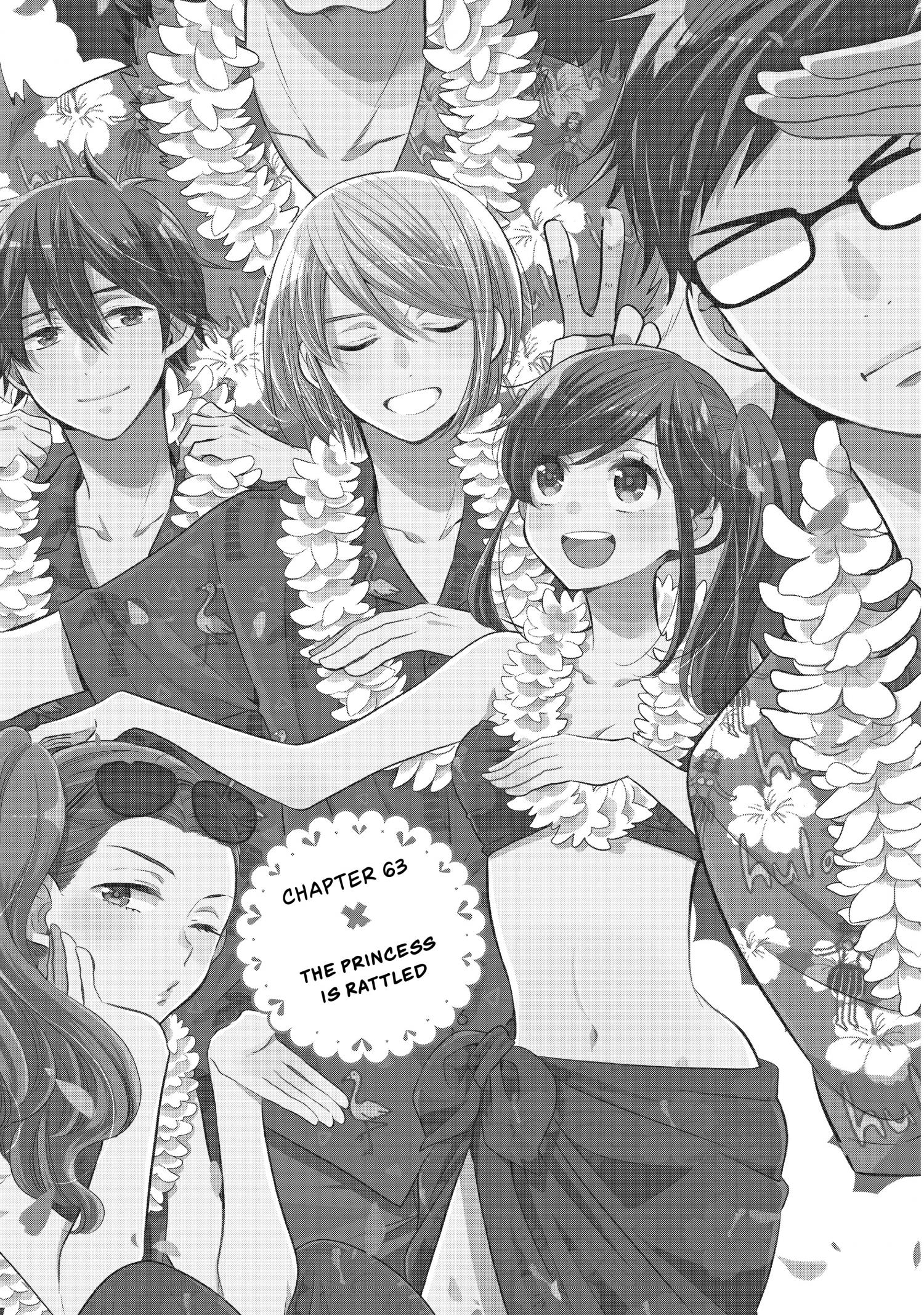 Ouji Ga Watashi O Akiramenai! - Chapter 63