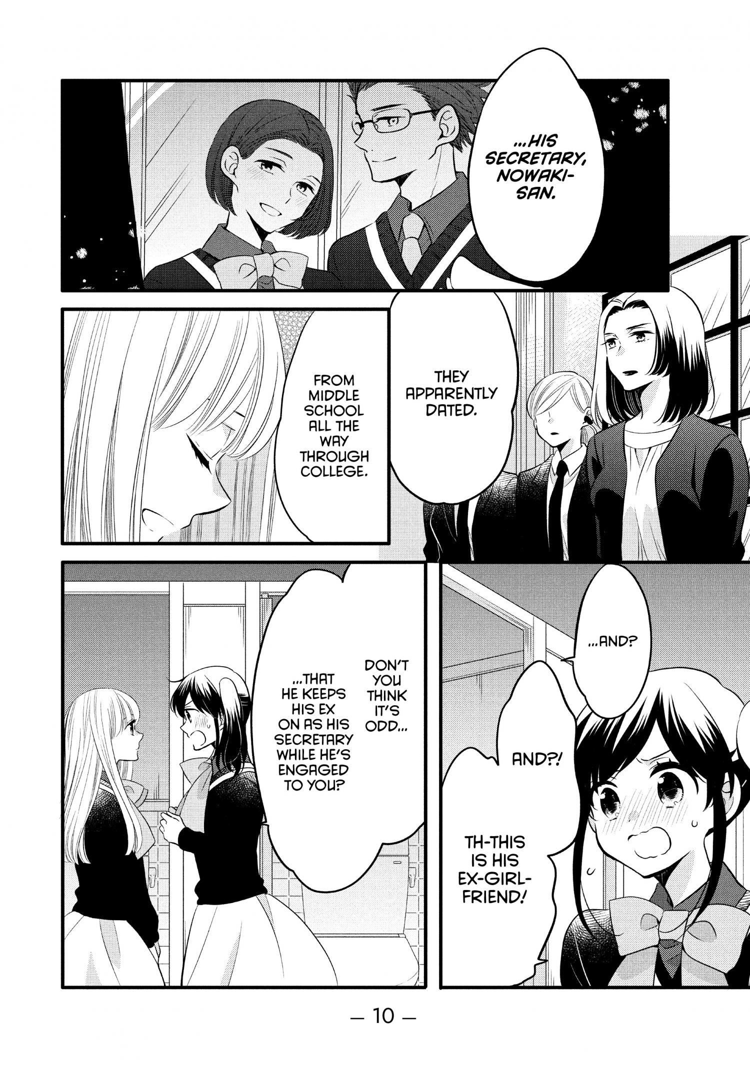 Ouji Ga Watashi O Akiramenai! - Chapter 63