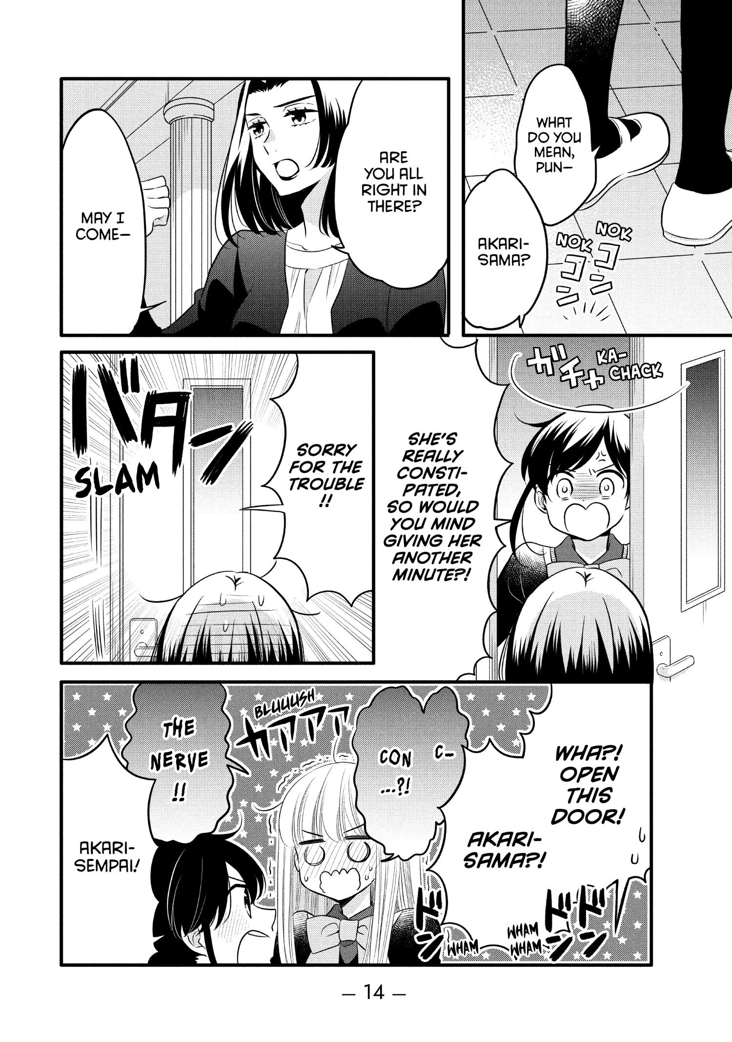 Ouji Ga Watashi O Akiramenai! - Chapter 63