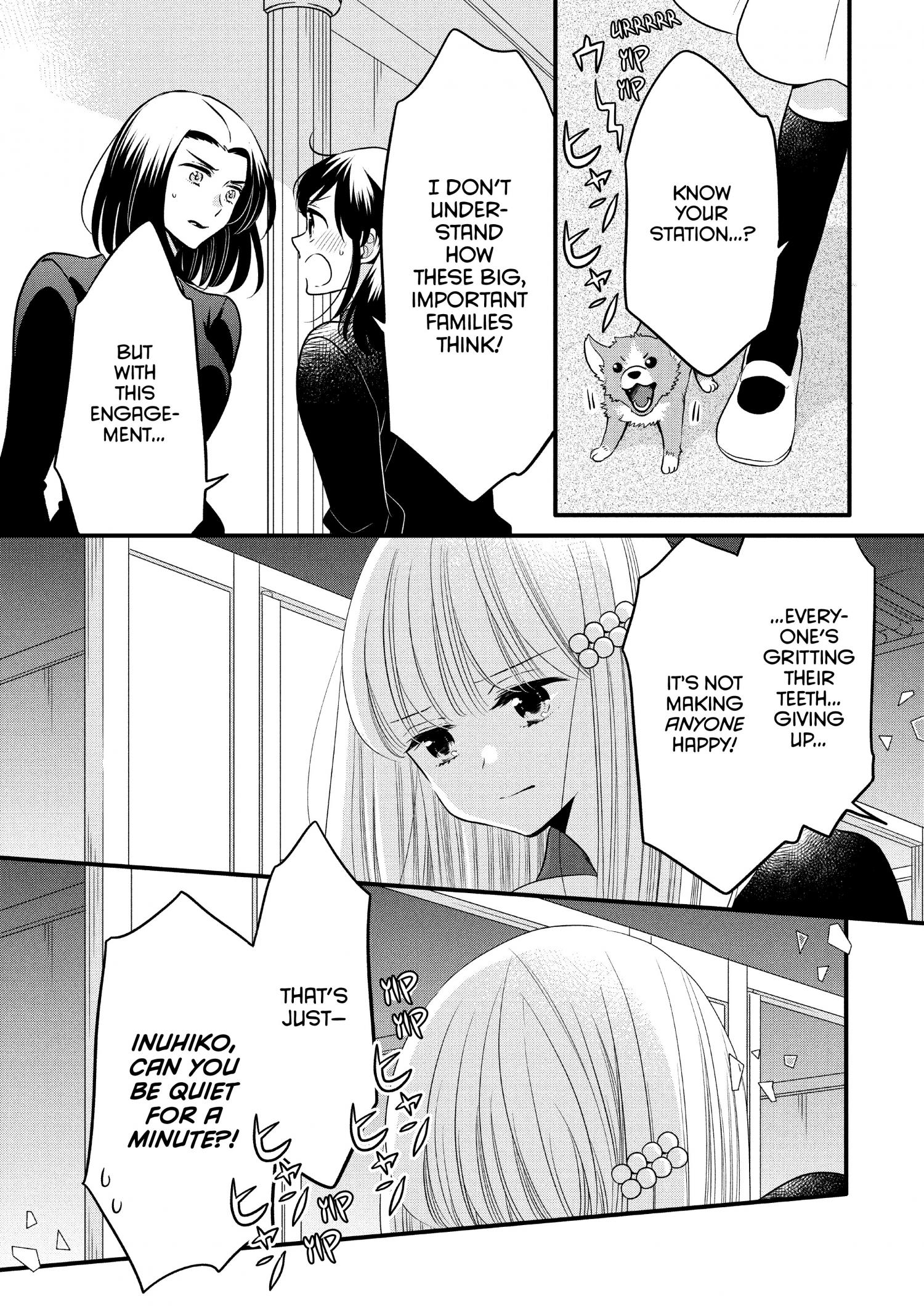 Ouji Ga Watashi O Akiramenai! - Chapter 63