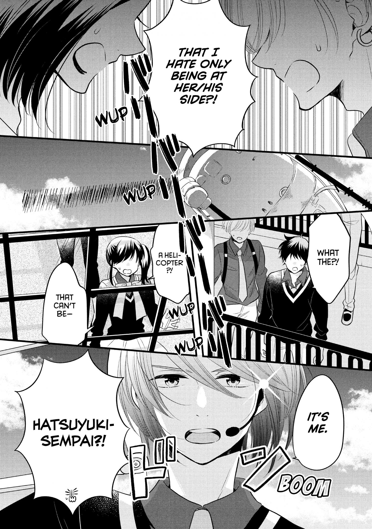 Ouji Ga Watashi O Akiramenai! - Chapter 63