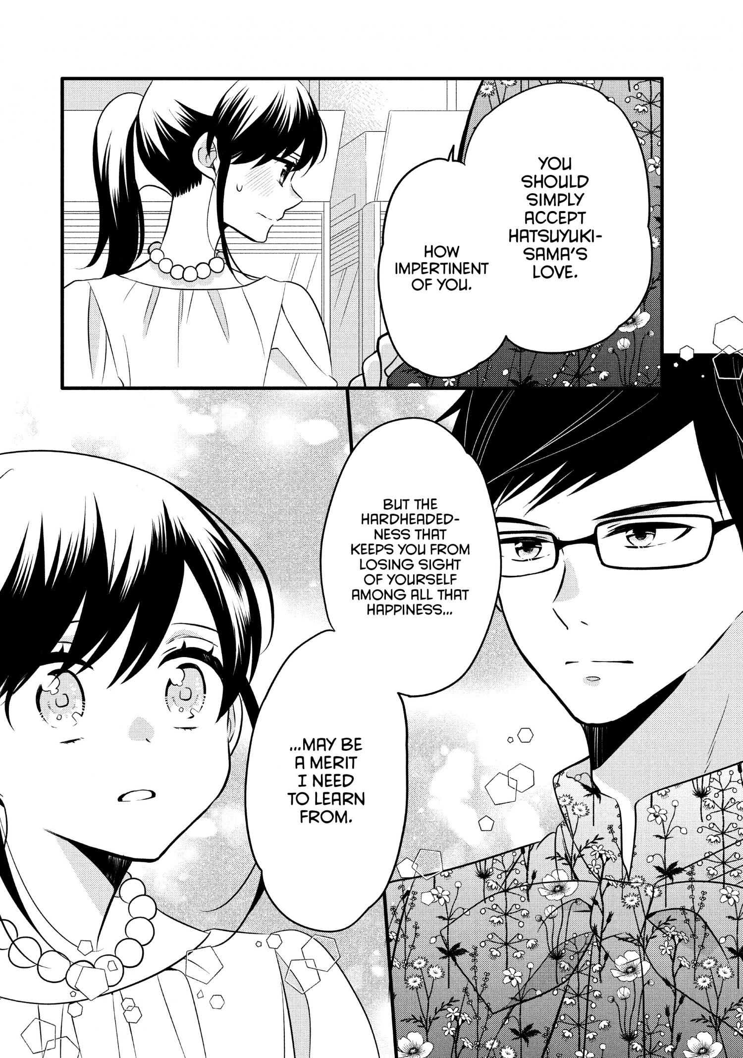 Ouji Ga Watashi O Akiramenai! - Chapter 66