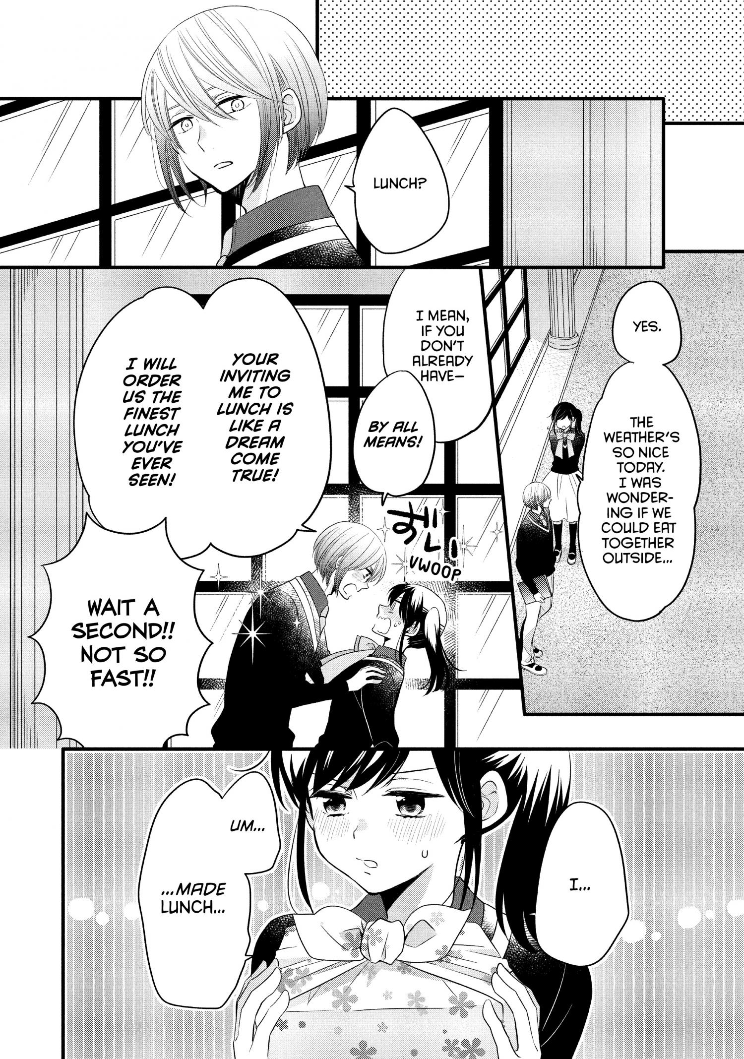 Ouji Ga Watashi O Akiramenai! - Chapter 59