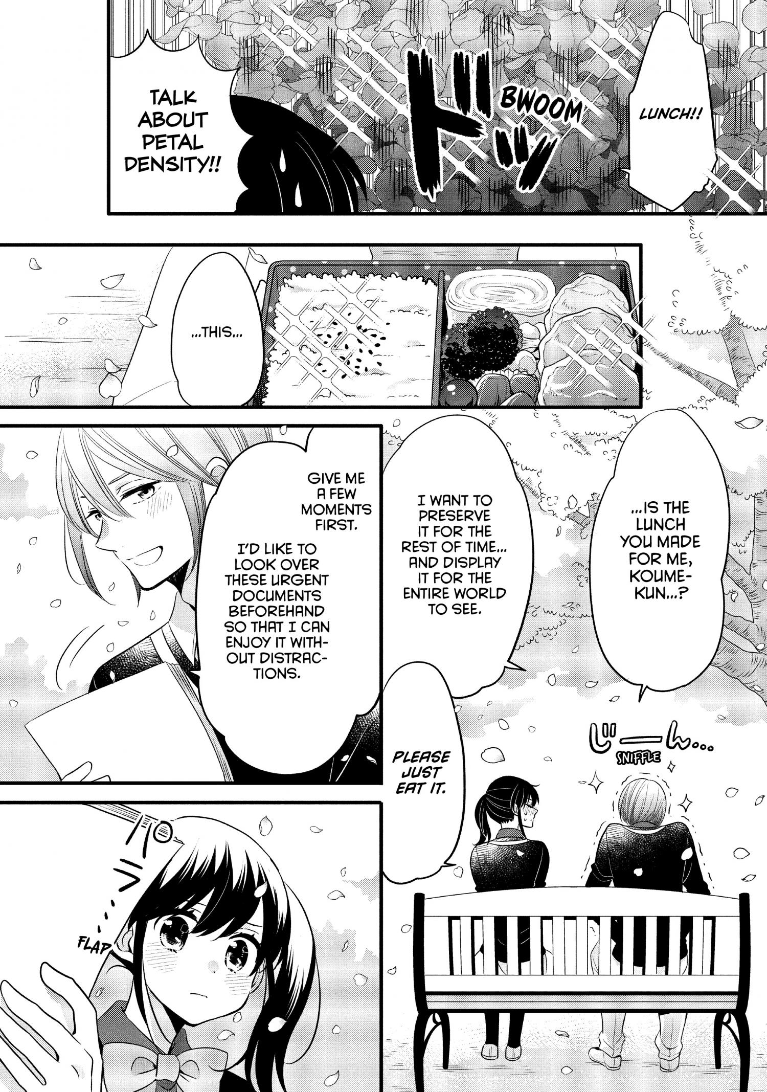 Ouji Ga Watashi O Akiramenai! - Chapter 59