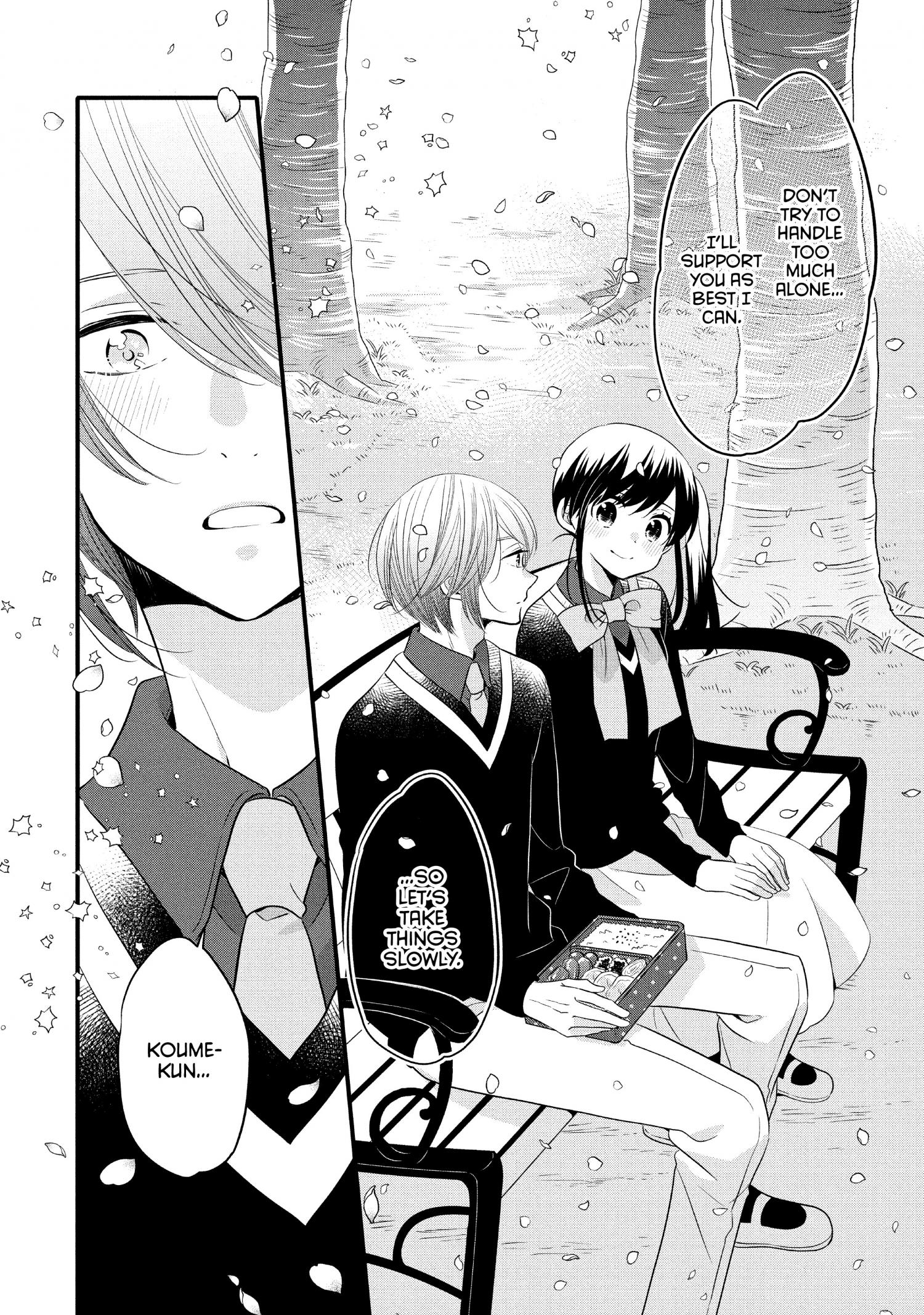 Ouji Ga Watashi O Akiramenai! - Chapter 59