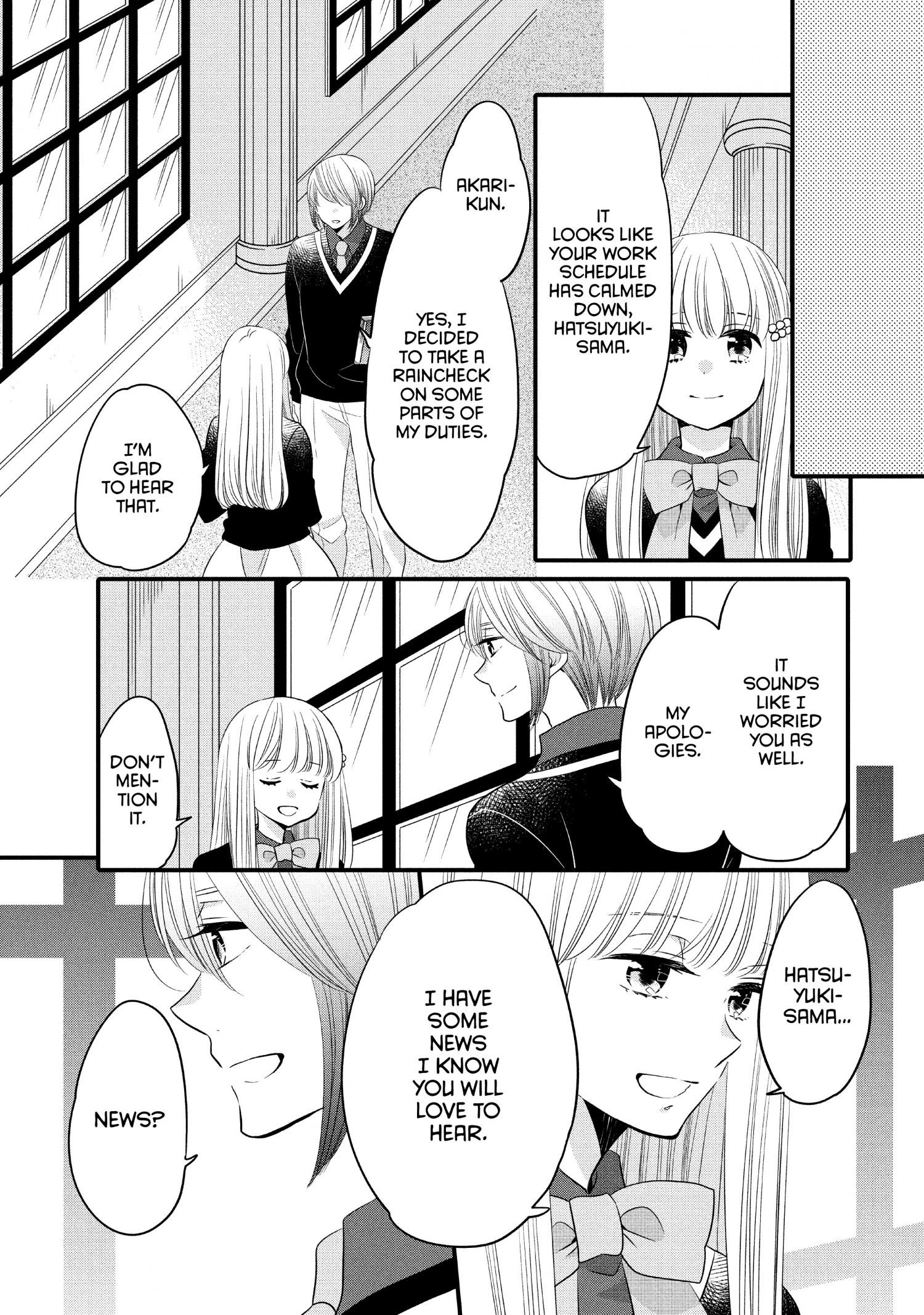 Ouji Ga Watashi O Akiramenai! - Chapter 59