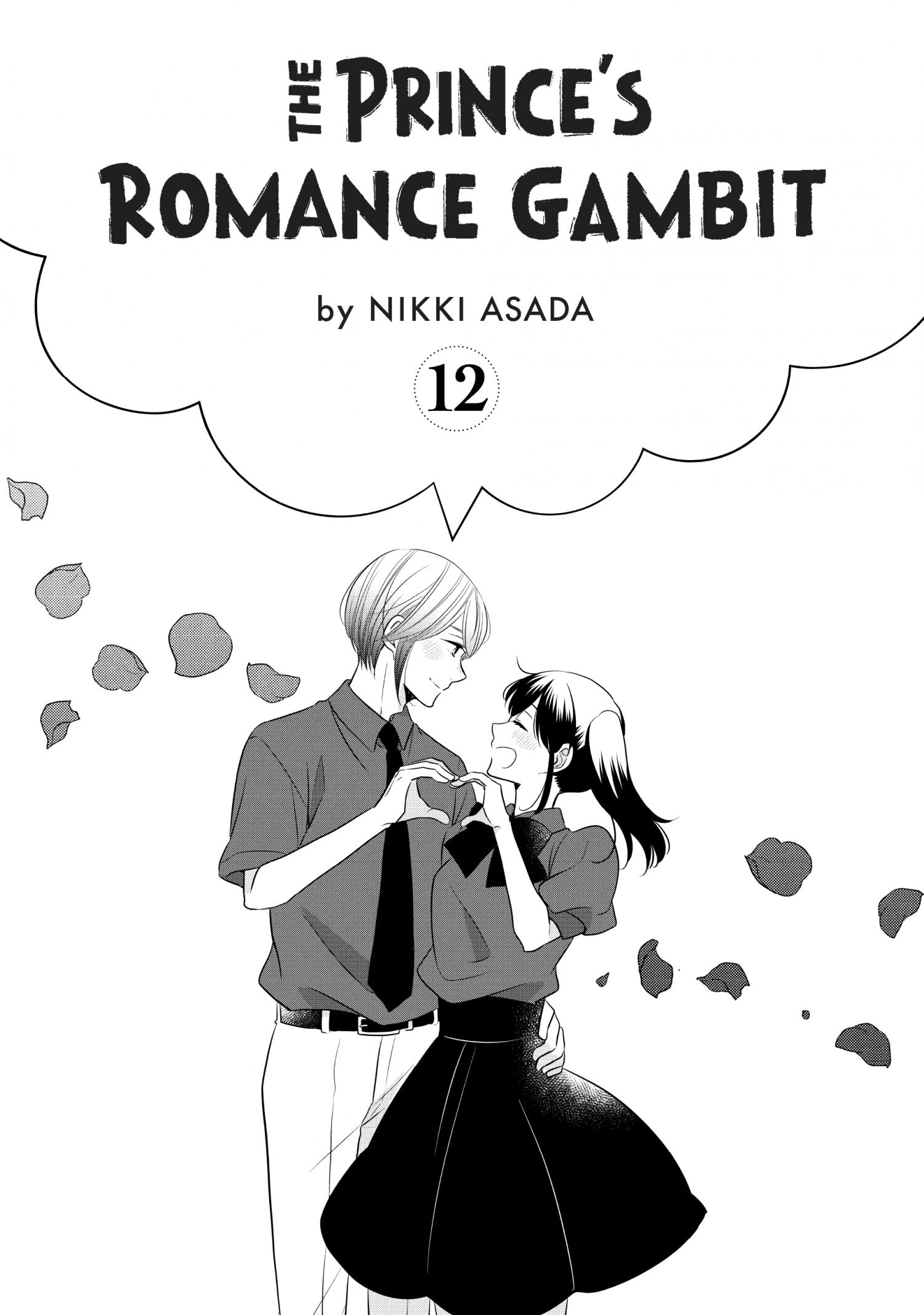 Ouji Ga Watashi O Akiramenai! - Chapter 69