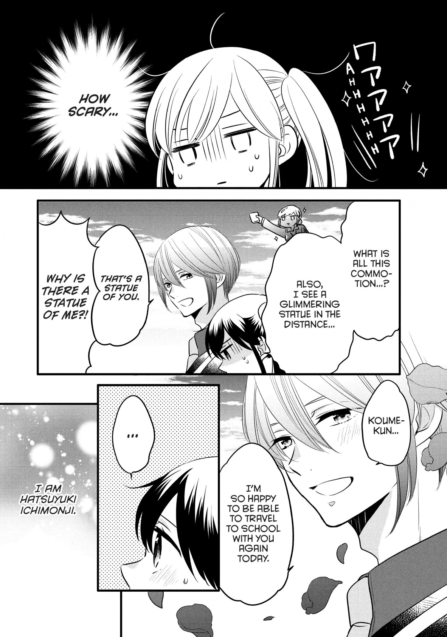 Ouji Ga Watashi O Akiramenai! - Chapter 69