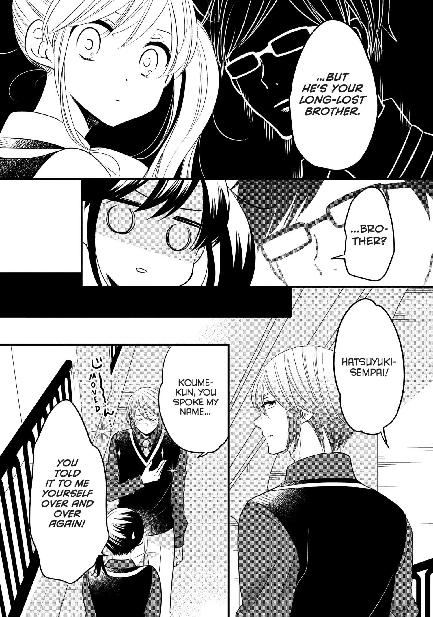 Ouji Ga Watashi O Akiramenai! - Chapter 69