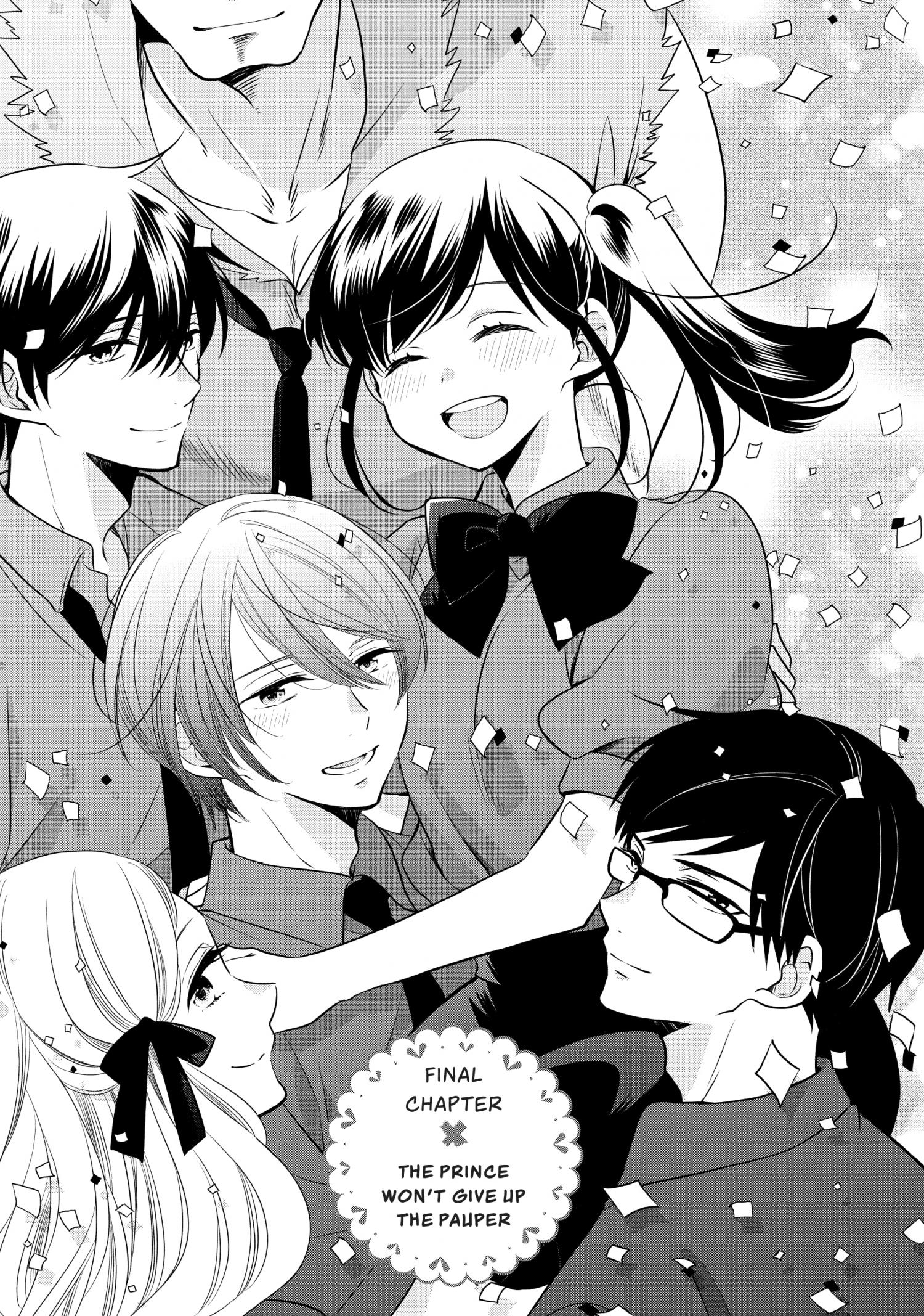 Ouji Ga Watashi O Akiramenai! - Chapter 74