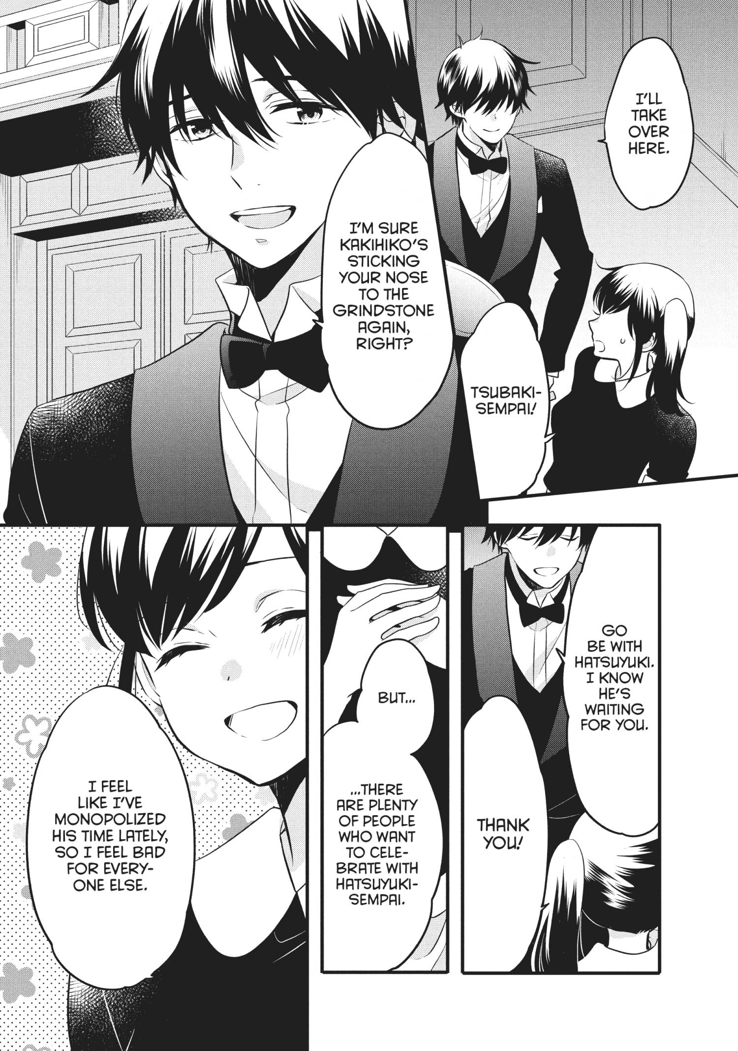 Ouji Ga Watashi O Akiramenai! - Chapter 74