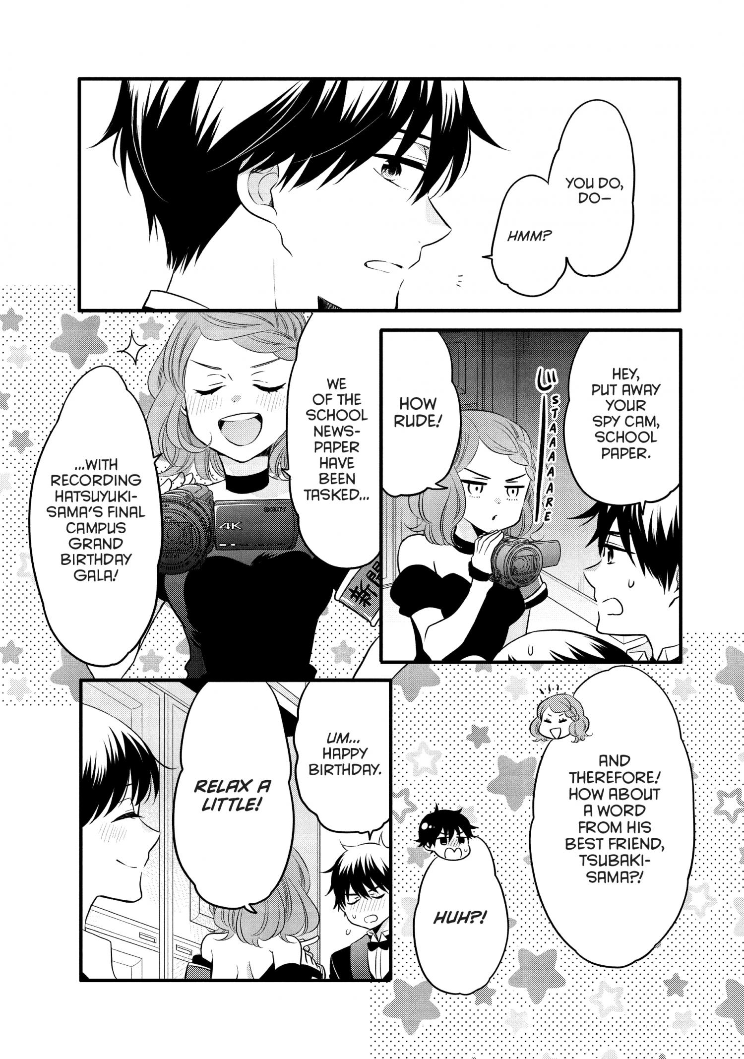 Ouji Ga Watashi O Akiramenai! - Chapter 74