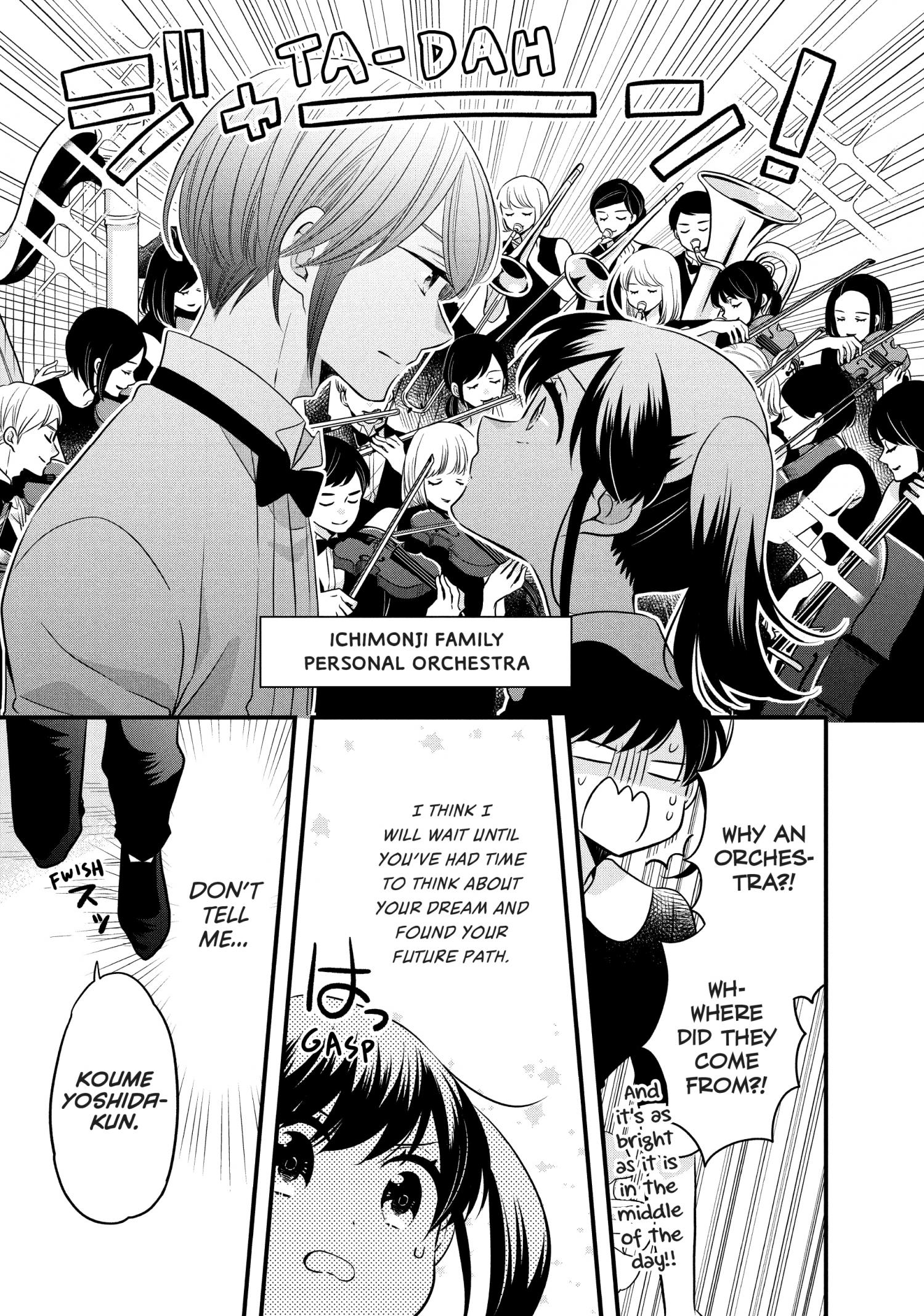 Ouji Ga Watashi O Akiramenai! - Chapter 74