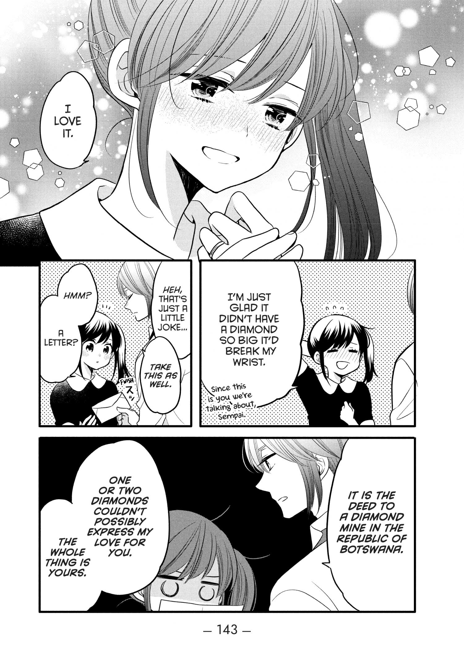 Ouji Ga Watashi O Akiramenai! - Chapter 74