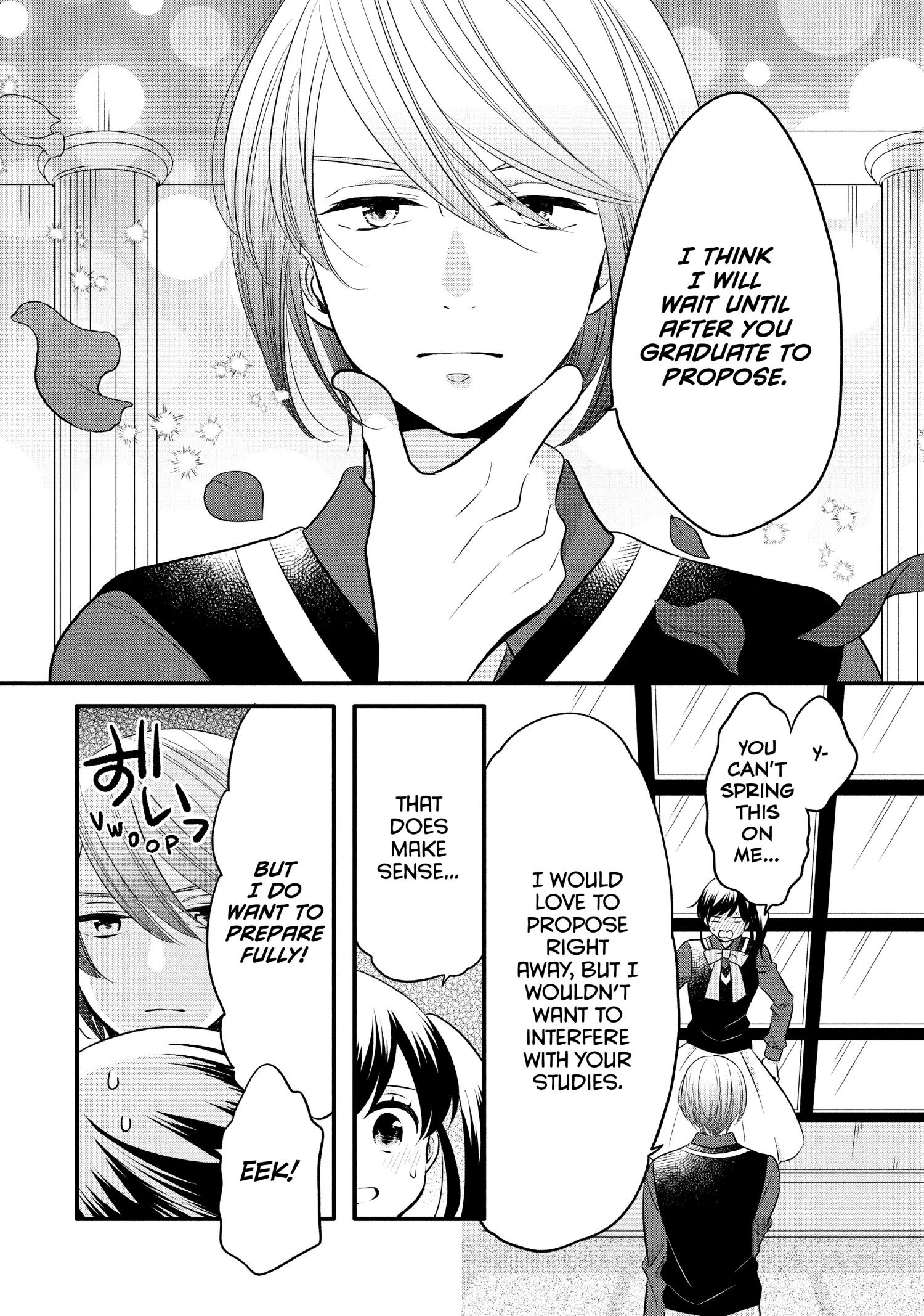 Ouji Ga Watashi O Akiramenai! - Chapter 68