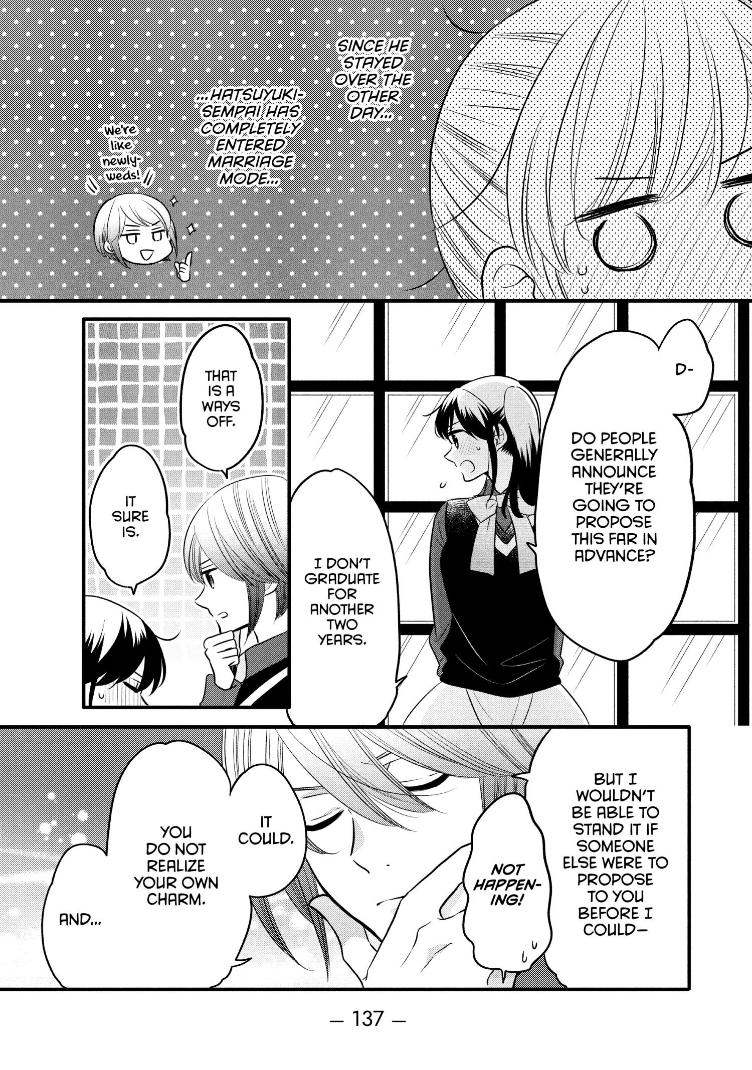 Ouji Ga Watashi O Akiramenai! - Chapter 68