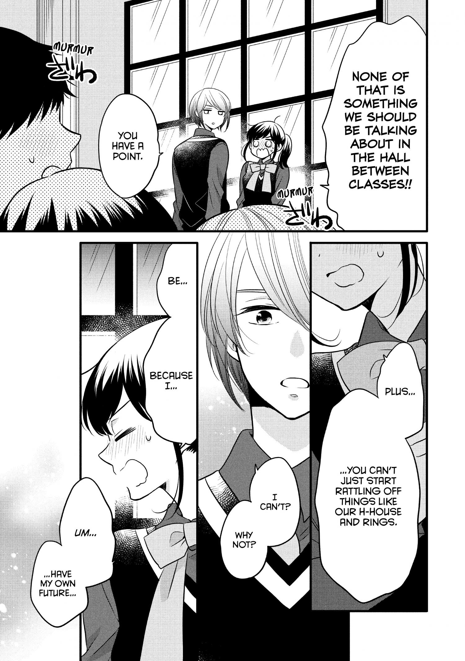 Ouji Ga Watashi O Akiramenai! - Chapter 68