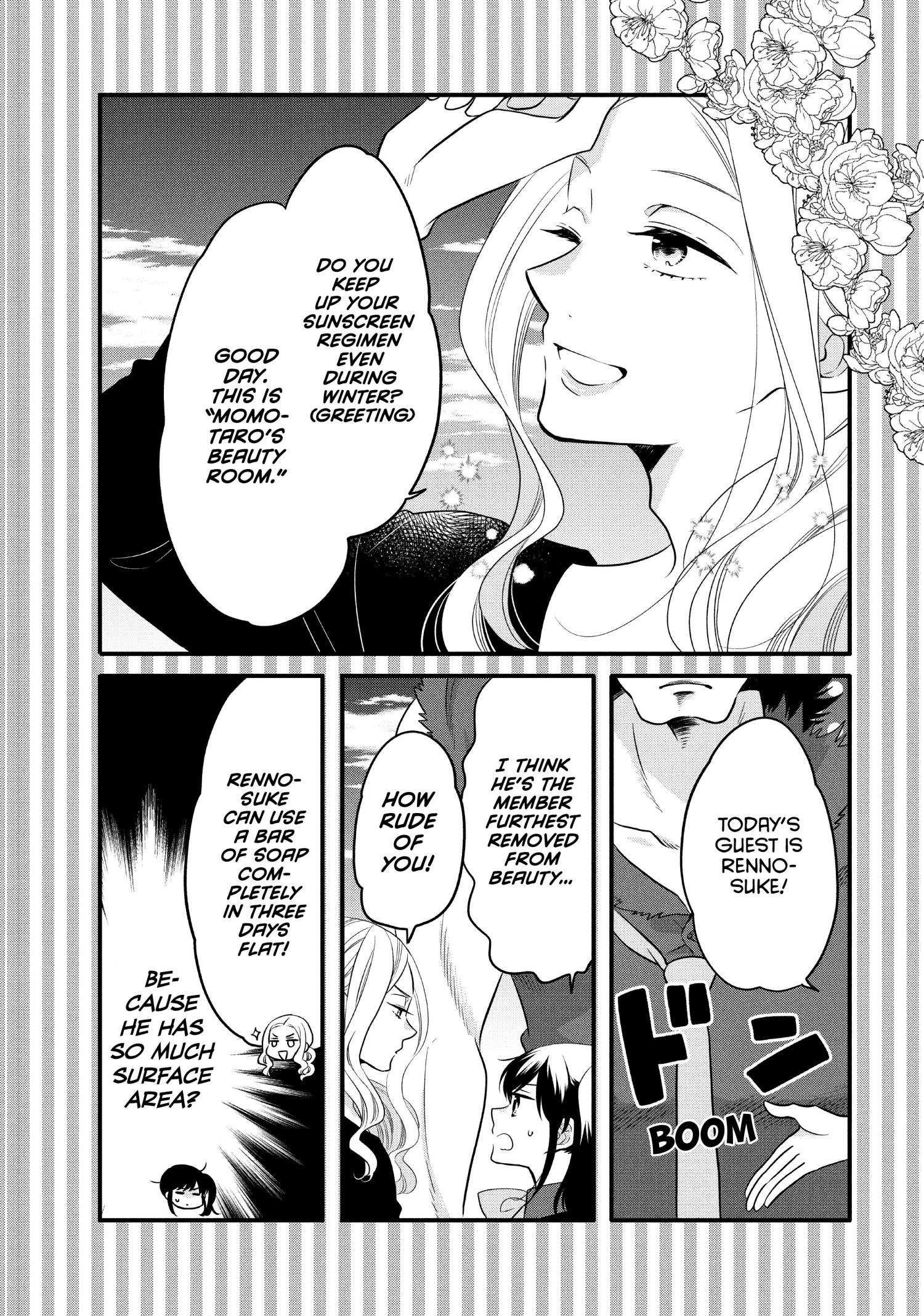 Ouji Ga Watashi O Akiramenai! - Chapter 68