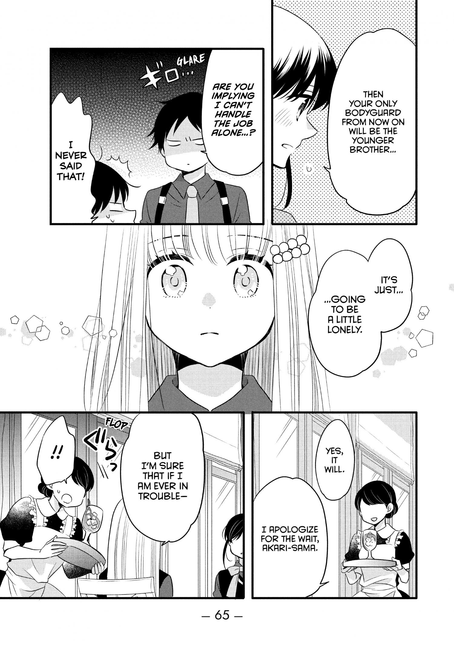 Ouji Ga Watashi O Akiramenai! - Chapter 65