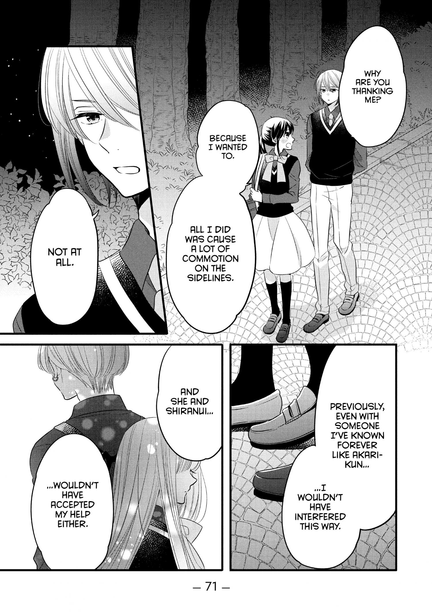 Ouji Ga Watashi O Akiramenai! - Chapter 65