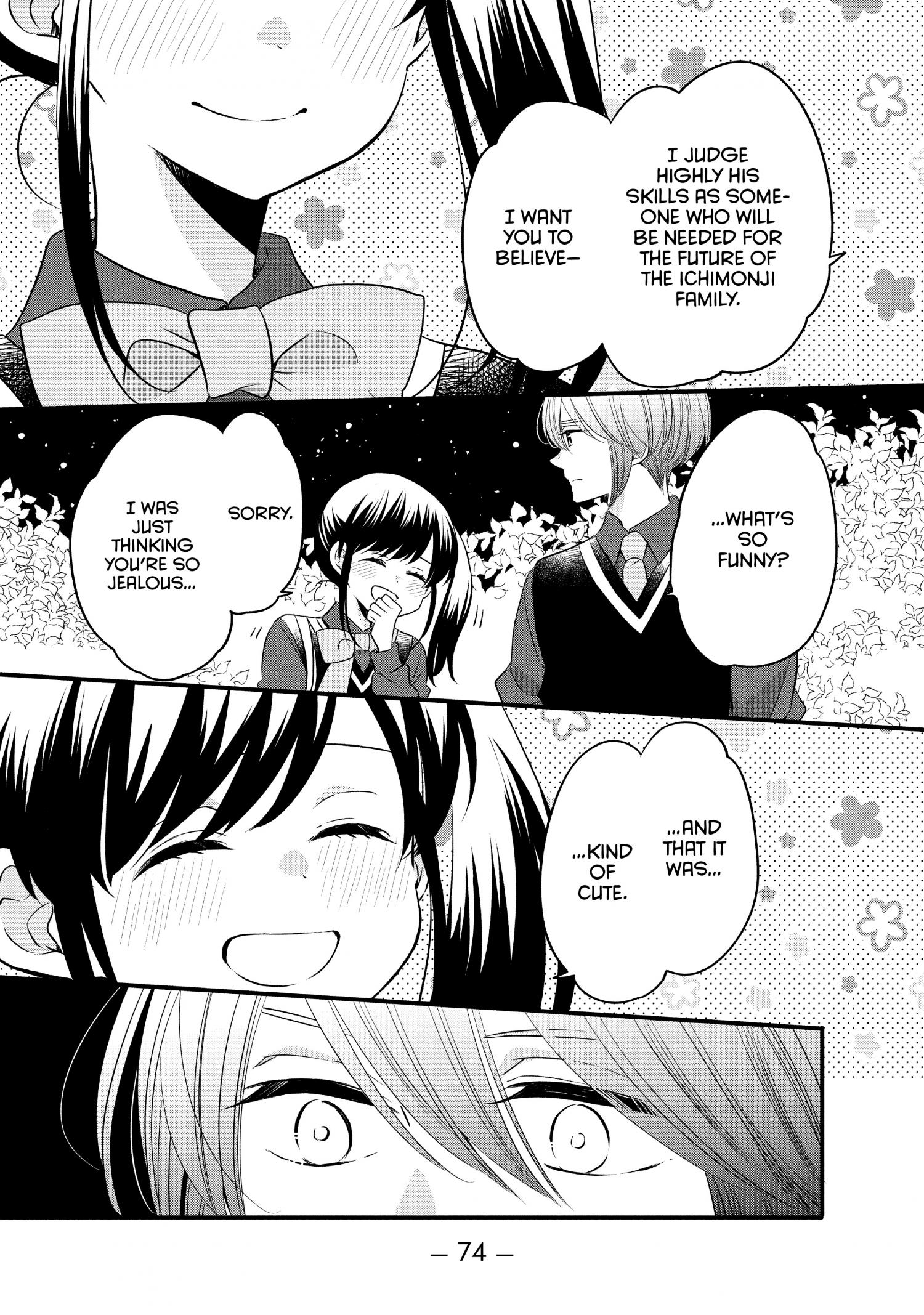 Ouji Ga Watashi O Akiramenai! - Chapter 65