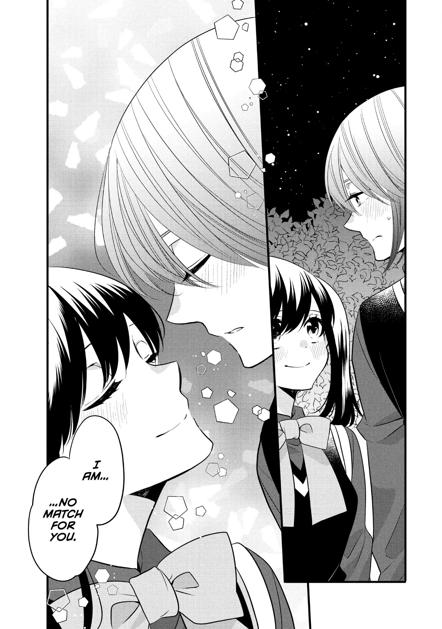 Ouji Ga Watashi O Akiramenai! - Chapter 65