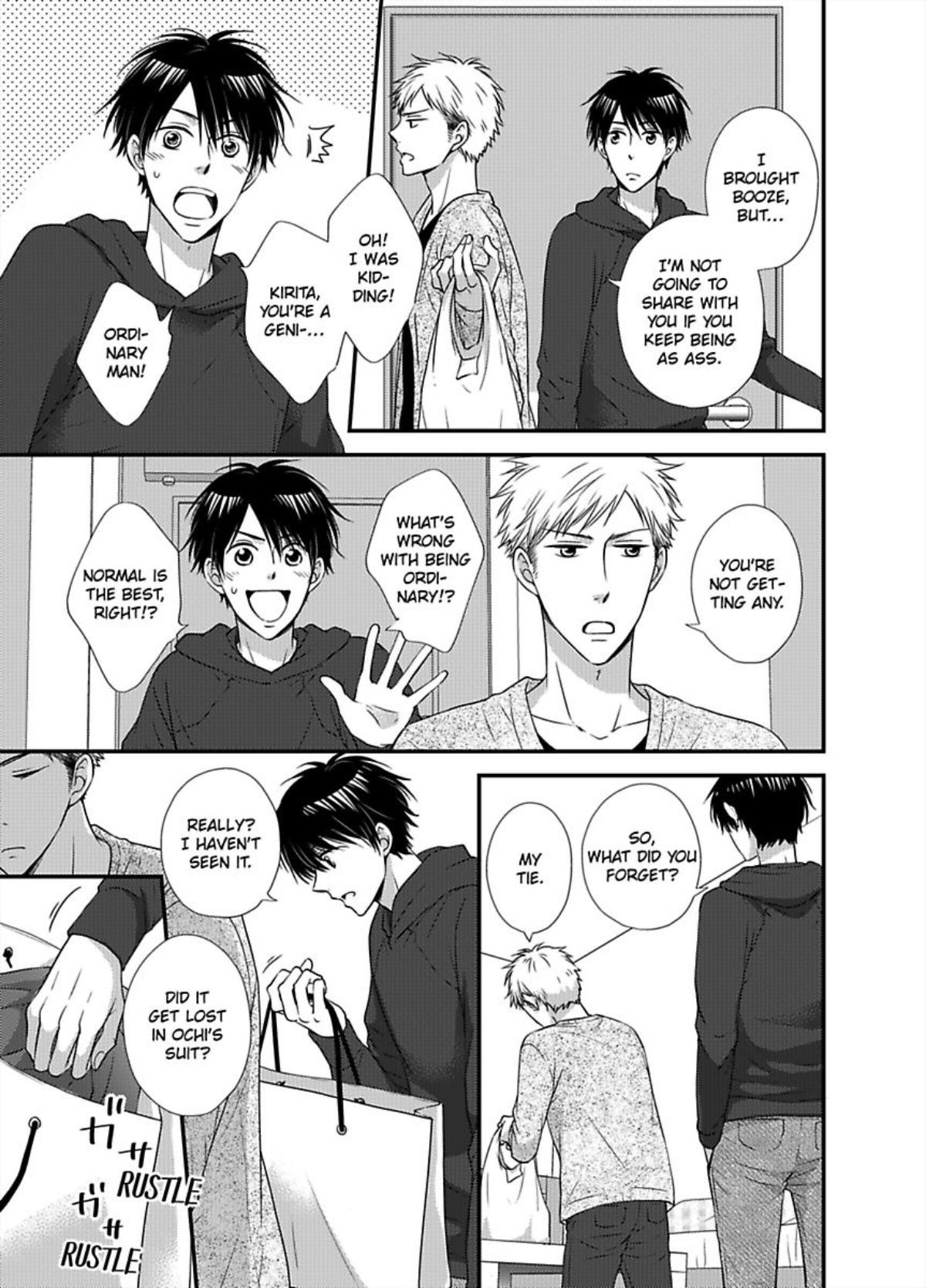 Kankin Elevator Ikemen Riimen Ue Ni Mairimasu - Chapter 18