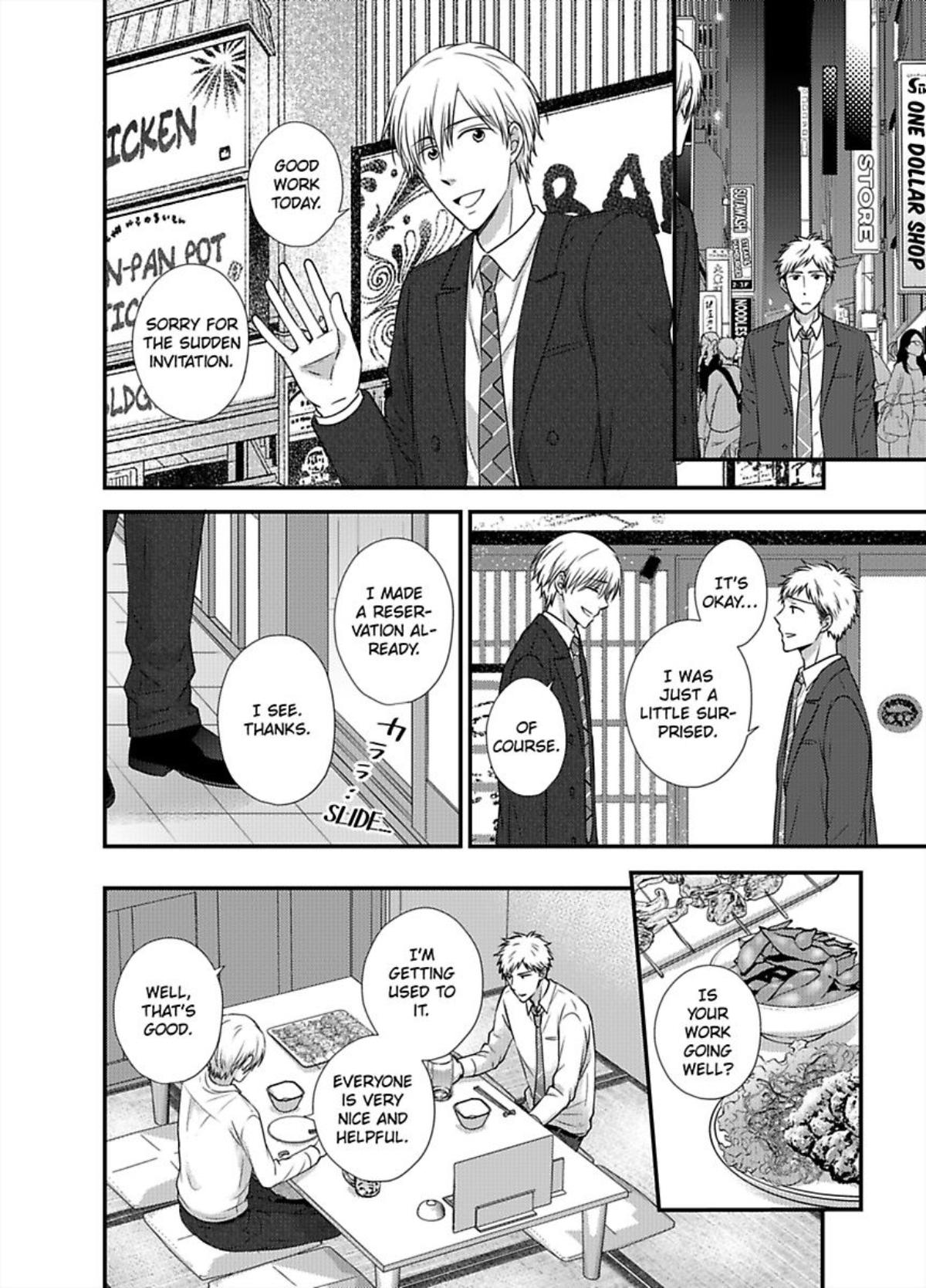 Kankin Elevator Ikemen Riimen Ue Ni Mairimasu - Chapter 18