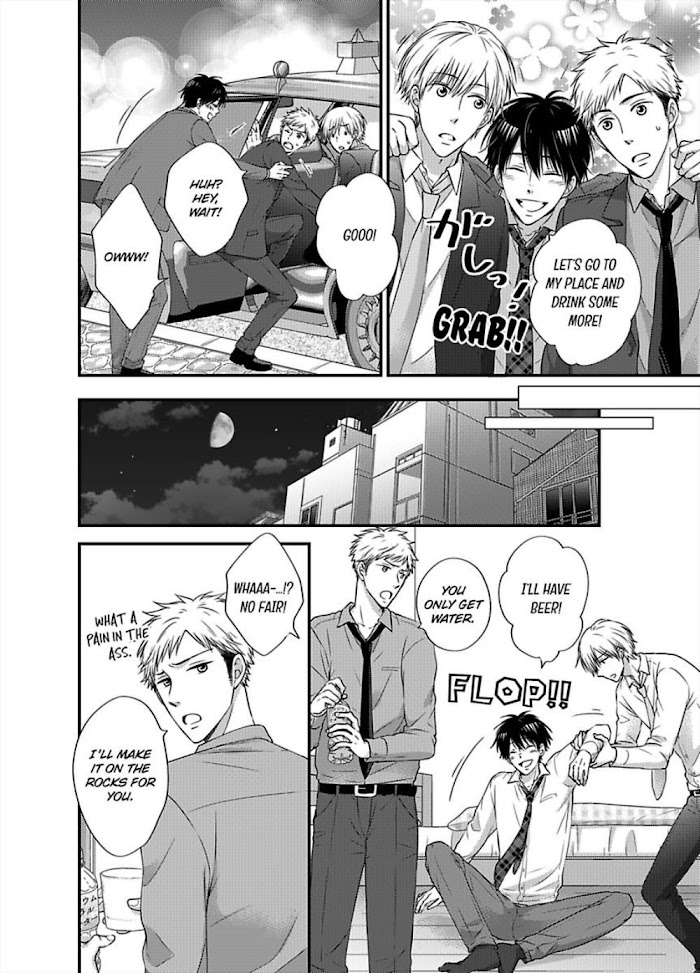 Kankin Elevator Ikemen Riimen Ue Ni Mairimasu - Chapter 17