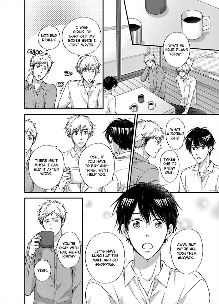 Kankin Elevator Ikemen Riimen Ue Ni Mairimasu - Chapter 17