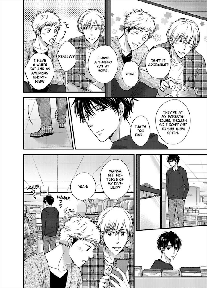 Kankin Elevator Ikemen Riimen Ue Ni Mairimasu - Chapter 17