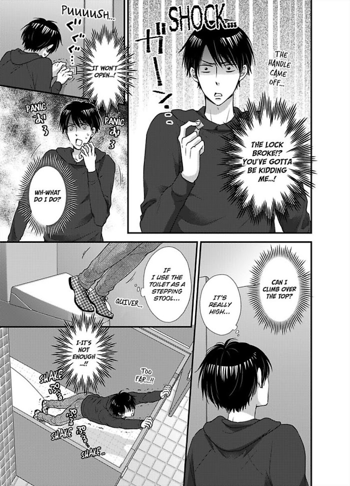 Kankin Elevator Ikemen Riimen Ue Ni Mairimasu - Chapter 17