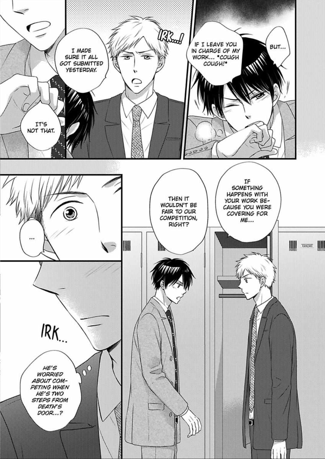 Kankin Elevator Ikemen Riimen Ue Ni Mairimasu - Chapter 20