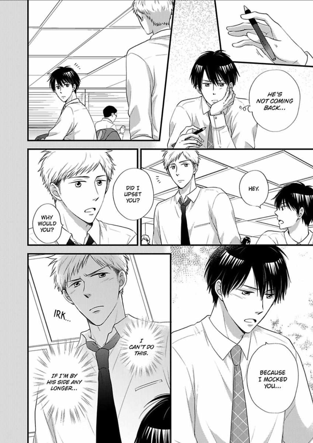 Kankin Elevator Ikemen Riimen Ue Ni Mairimasu - Chapter 20