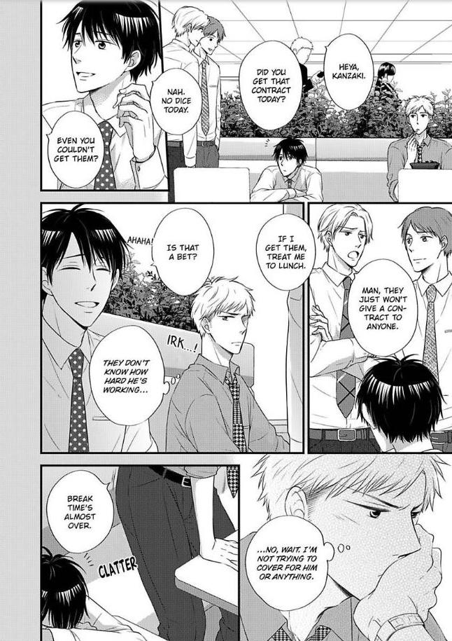 Kankin Elevator Ikemen Riimen Ue Ni Mairimasu - Chapter 19