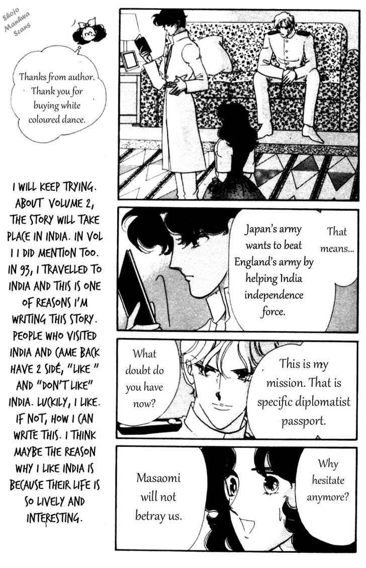 Magnolia Waltz - Vol.2 Chapter 5.1 : The Ship To India