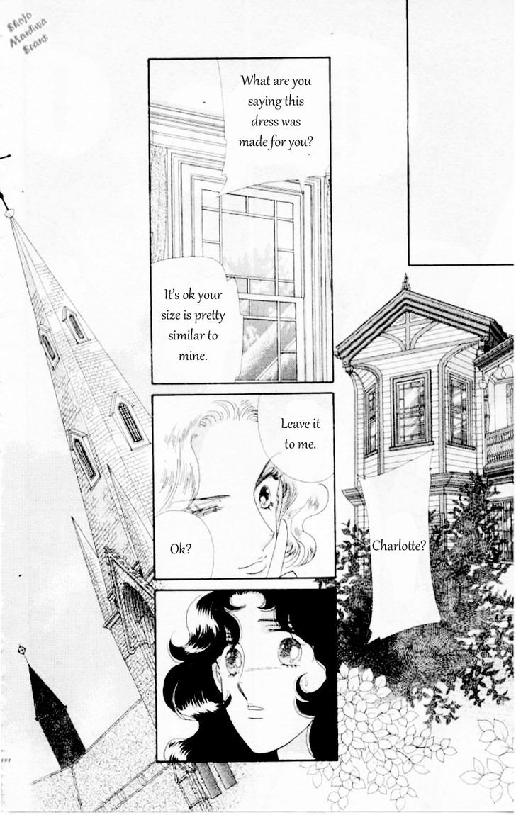 Magnolia Waltz - Vol.1 Chapter 3 : The Passionate Sympathy