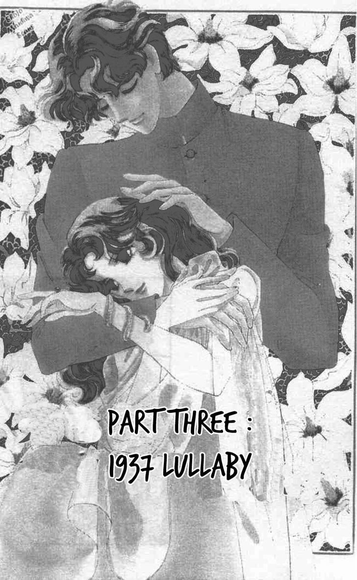 Magnolia Waltz - Vol.1 Chapter 4 : The 1937 Lullaby