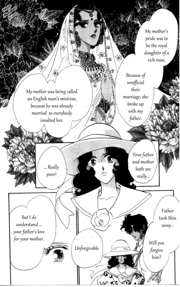 Magnolia Waltz - Vol.2 Chapter 6.1 : Under The Bodhi Tree