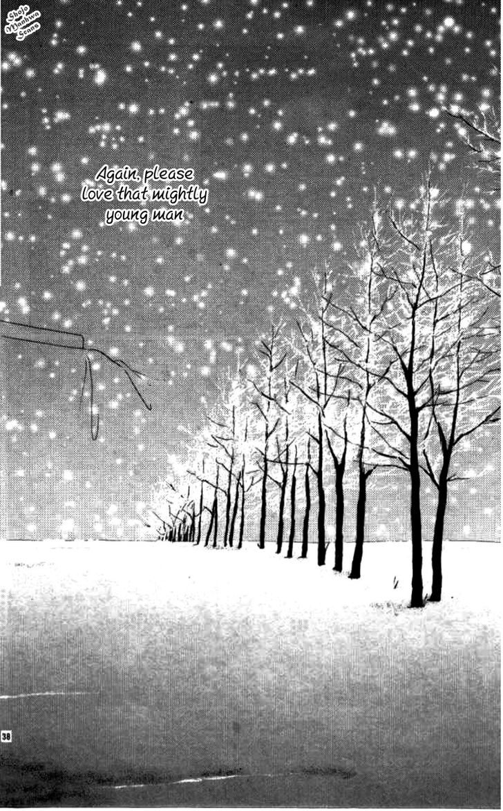 Magnolia Waltz - Vol.3 Chapter 11 : Snowflakes In The Wind