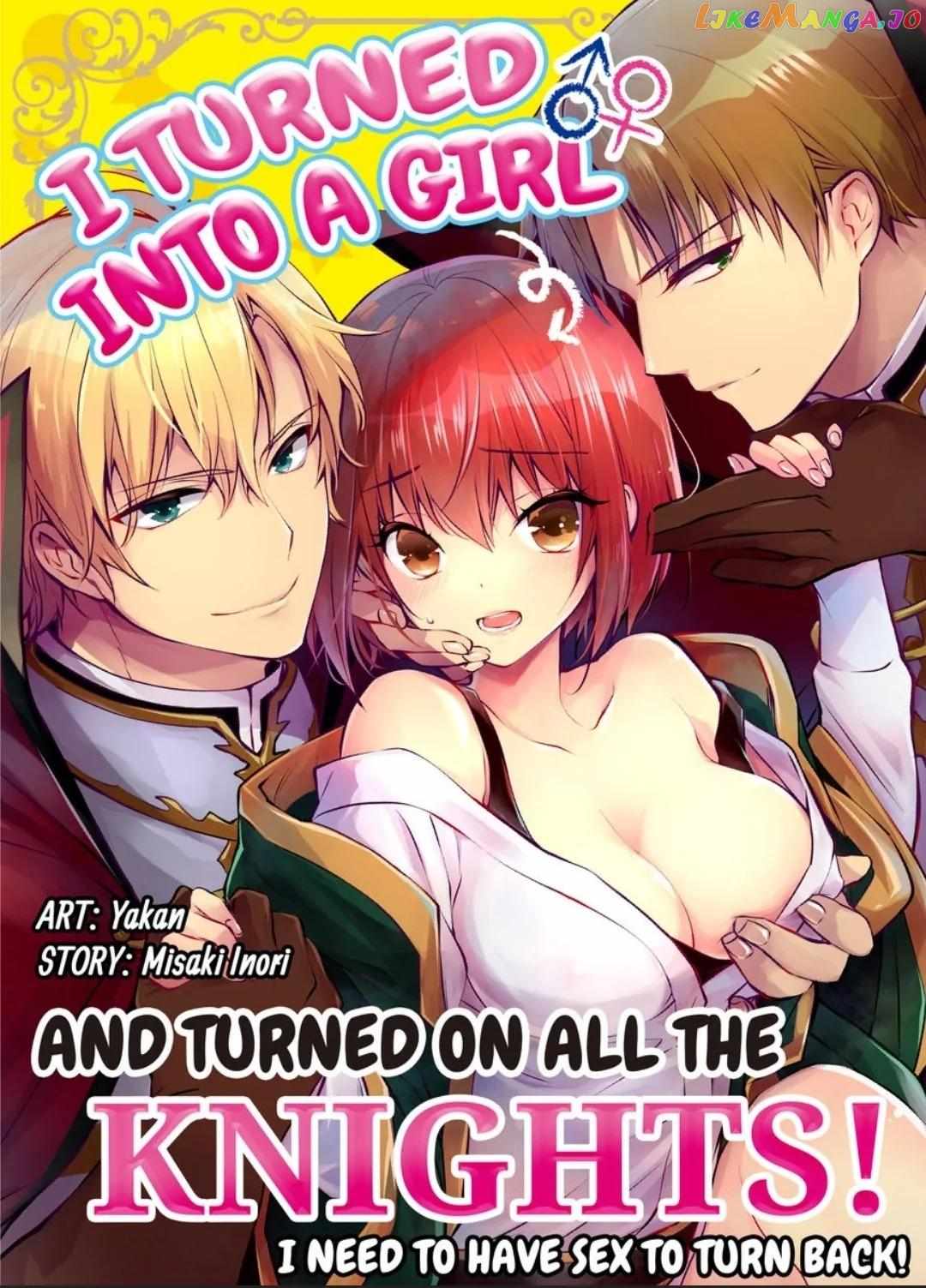 I Turned Into A Girl And Turned On All The Knights! -I Need To Have Sex To Turn Back!- - Chapter 28